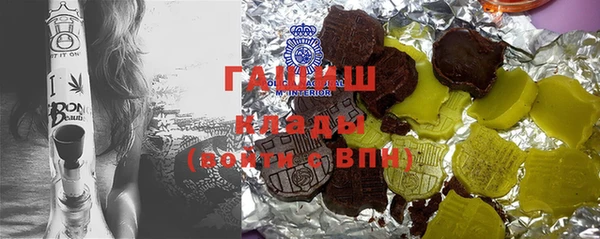 MDMA Premium VHQ Богданович