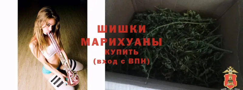 Марихуана VHQ  купить   Белебей 